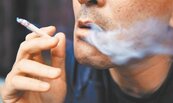 政院拍板吸菸年齡調至20歲