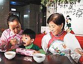 林安泰古厝　後天邀你「納涼」