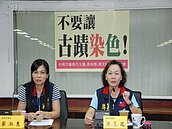 古蹟委外經營　南市兩議員擔心遭「染色」