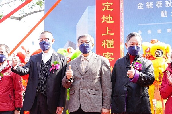 黃希文、柯文哲、江正治。圖/台北市政府提供