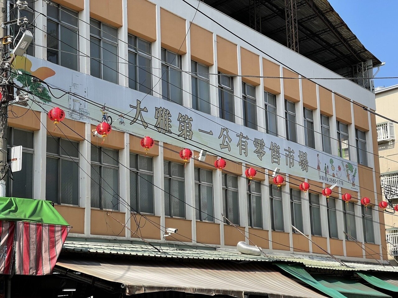 台中大雅第一公有市場已啟用46年,設備環境較老舊近年已逐漸落寞。記者劉柏均/攝影