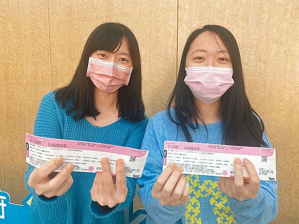 台南市政府加碼推出「台南夜市券」,歡迎全台旅客前來台南住宿迺夜市。(市府提供/洪榮志台南傳真)