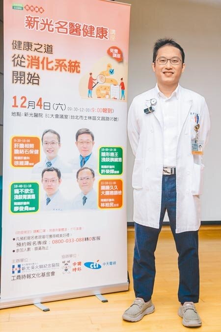 徐維謙醫師。(郭吉銓攝)