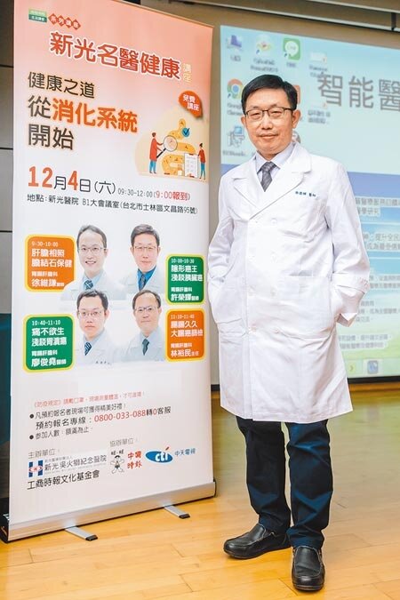 許榮輝醫師。(郭吉銓攝)