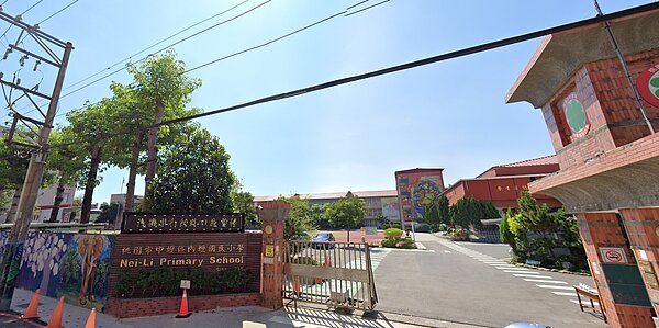 內壢國小出現確診足跡,宣布停課14天。圖/取自Google maps