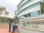 西堤用餐　仁寶2員工染疫　社區今擴大清消