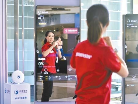 在運動與科技結合的潮流中,吸引運動器材、產品,到資通訊、電信業者、系統整合等異業廠商及新興、新創業者加入,創造新的運動科技服務應用或商業模式。圖∕本報資料照片
