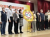 全台每日走失6失智者　1成難尋獲