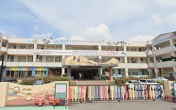 東安國小及附幼明(19)起停課14天。圖/Google Map