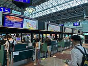 去年桃機客運量僅90.9萬人次　寫開場43年來最低