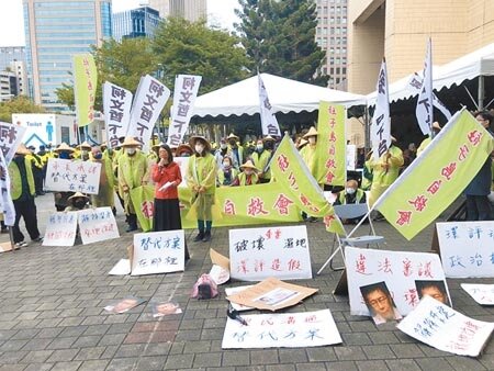 北市府通過社子島環評,自救會揚言提訴願。(楊亞璇攝)