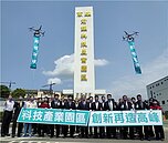 緯創斥資33.39億元於前鎮興建廠辦大樓　攻車載市場