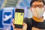 疫苗護照上路　八大行業及長照強制執行