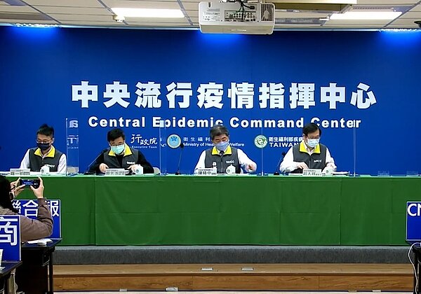 21日本土激增23例，創今年單日新高。圖／疾管署直播