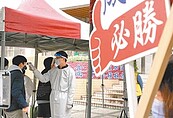 學測首日　嘉義考場驚傳考生墜樓