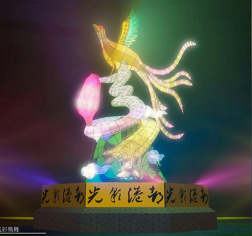 今年台灣燈會主燈以「鳳彩飛舞」為主題結合書法藝術呈現。圖/觀光局提供