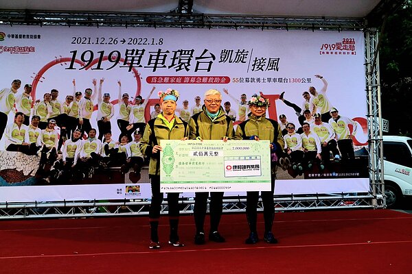 1919愛走動—急難家庭救助計畫。圖／康和證券提供