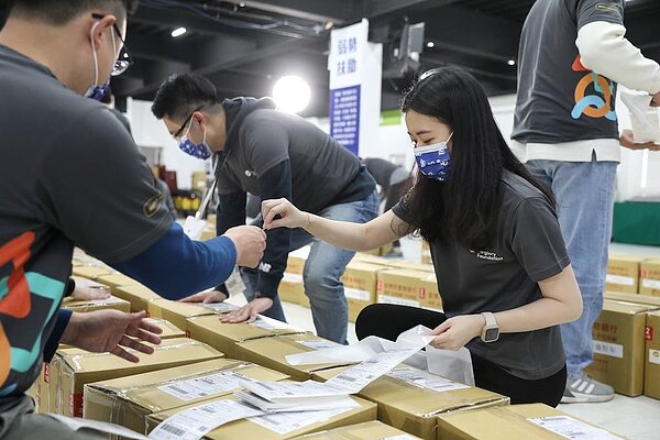 認購年菜食物。圖／遠雄文教公益基金會