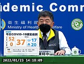 本土＋52！疫情燒「5縣市」　陳時中：同住家人勿出門