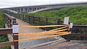 新豐紅樹林橋去年風災封閉中　竹縣府：預計10月完工