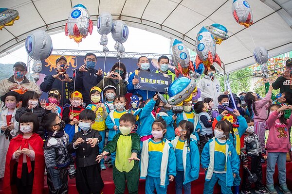 汐止區星際遊戲場啟用活動。圖/新北市高灘處提供