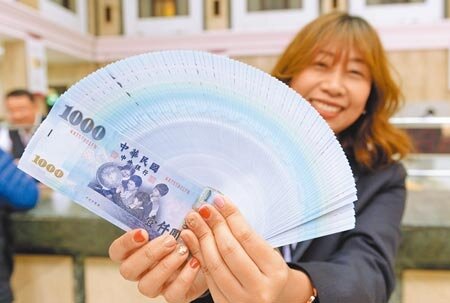 台灣銀行等公股銀行1月24日起開放民眾兌換新鈔。(本報資料照片)