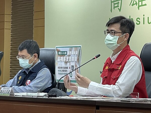 高雄市長陳其邁今天說明疫情發展,高港新光輪群聚案疫情擴散再添8例,整體累計達50例。記者王昭月/攝影