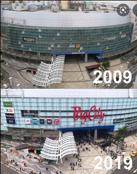 風城購物中心在原地改建為「Big City遠東巨城購物中心」後,重獲新生。圖/翻攝自PTT