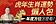 好房網TV／虎年求財重要「3大」財位　小心「這裡」放魚缸反而破財