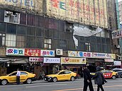 財神大樓都更立案　補助600萬元