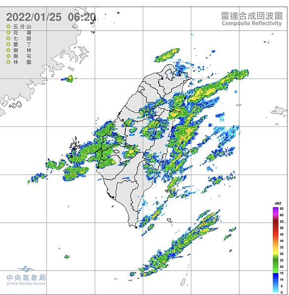 今受到東北風影響，北部、東半部有局部短暫雨，中部有零星飄雨的機率。圖/氣象局提供