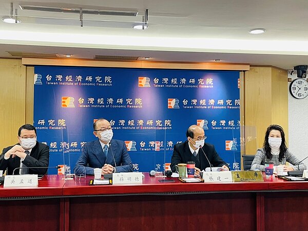 台經院今日公布最新景氣動向調查報告,12月製造業、服務業與營建業營業氣候測驗點同步走高。圖/台灣經濟研究院提供