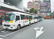 基市公車換裝　「K」logo繽紛上路