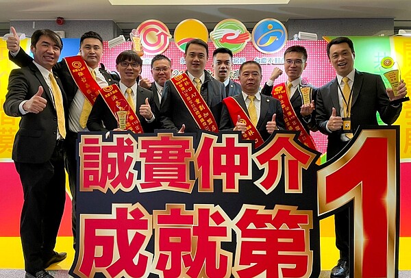 圖/永慶房產提供