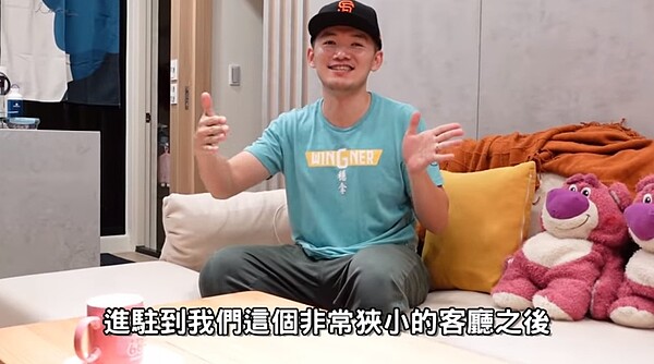台南Josh日前才開心開箱新家,卻傳出遭到家暴。圖/取自台南Josh Youtube頻道