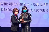 深耕文創沃土培育創意新銳、驅動創新動能　臺北文創獲第15屆文馨獎殊榮
