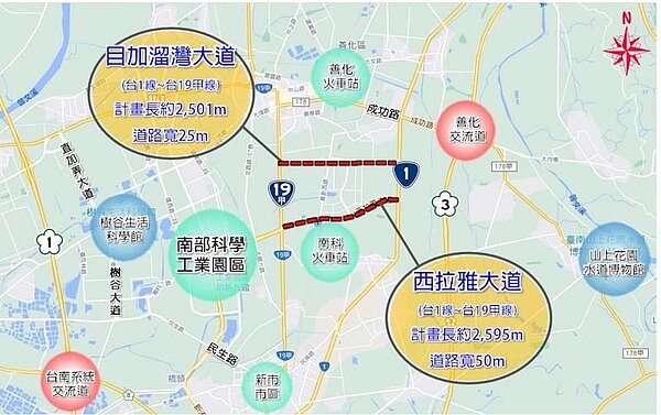 改善南科聯外目加溜灣及西拉雅大道,農曆年後陸續開工。圖/台南市工務局提供