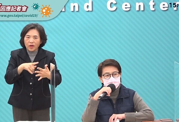 圖/截自柯文哲臉書