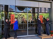 抱股過年能安心？國安基金關注二大議題