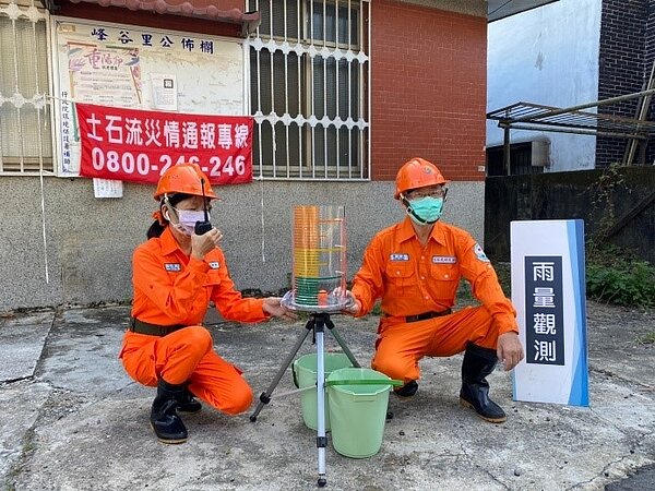 峰谷里雨量觀測回報。圖/台中市水利局提供