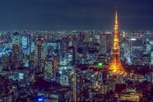 東京房價創31年新高　新建公寓均價破1500萬
