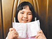 嘉市府購衛生棉　防月經貧窮