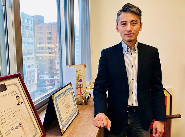 中泰不動產估價師聯合事務所所長鐘少佑。圖/好房網News記者蔡佩蓉攝影
