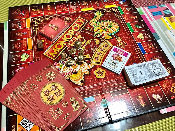 新春版大富翁。圖/好房網News記者蔡佩蓉攝影