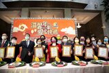 永慶慈善基金會連續8年響應「溫馨年菜‧愛心快遞」活動