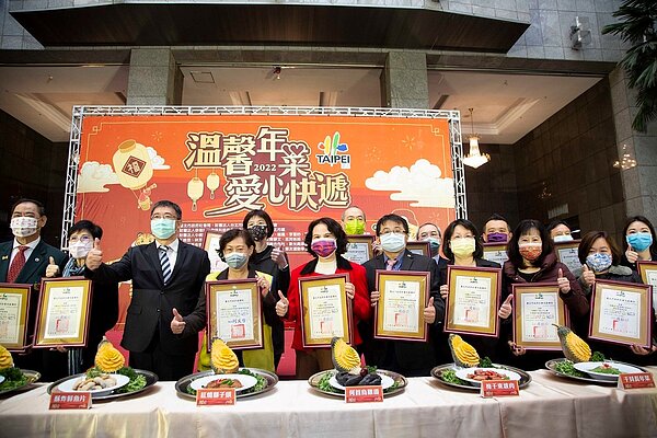 永慶慈善基金會連續8年響應「溫馨年菜‧愛心快遞」活動。圖/永慶房產集團提供