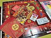 買錯當屋奴、買對產品才致富　大富翁遊戲早說了