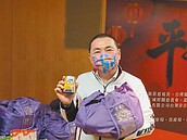 2000個春節平安袋　助弱勢過好年