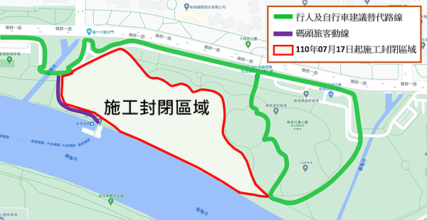 美堤河濱公園施工範圍。圖/台北市水利局提供