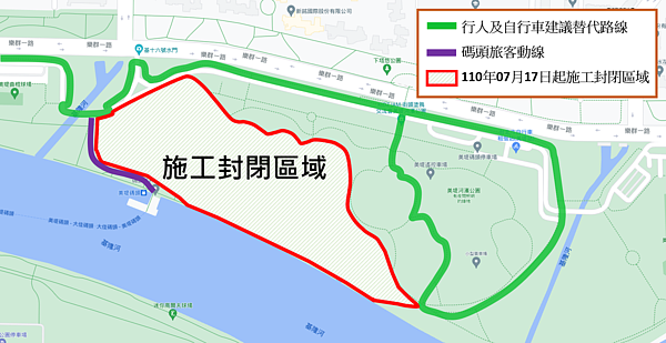 美堤河濱公園施工範圍。圖／台北市水利局提供